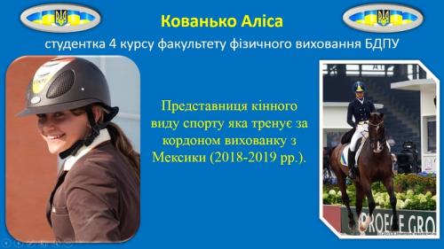 Фотогалерея ТМФВ-24